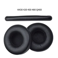 soft earpads llp 2 pcs for akg k430 420450 480 q460 headphone cushion sponge cover earmuffs replacement earpads