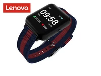 lenovo s2 smart watch 1 4inch 240x240p fitness tracker band calorie pedometer sleep monitor heart rate monitor