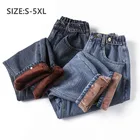 Зимние теплые новые S-5XL Большие размеры плюс толстые бархатные женские джинсы с высокой талией эластичные джинсы до щиколотки темно-серыесиние шаровары