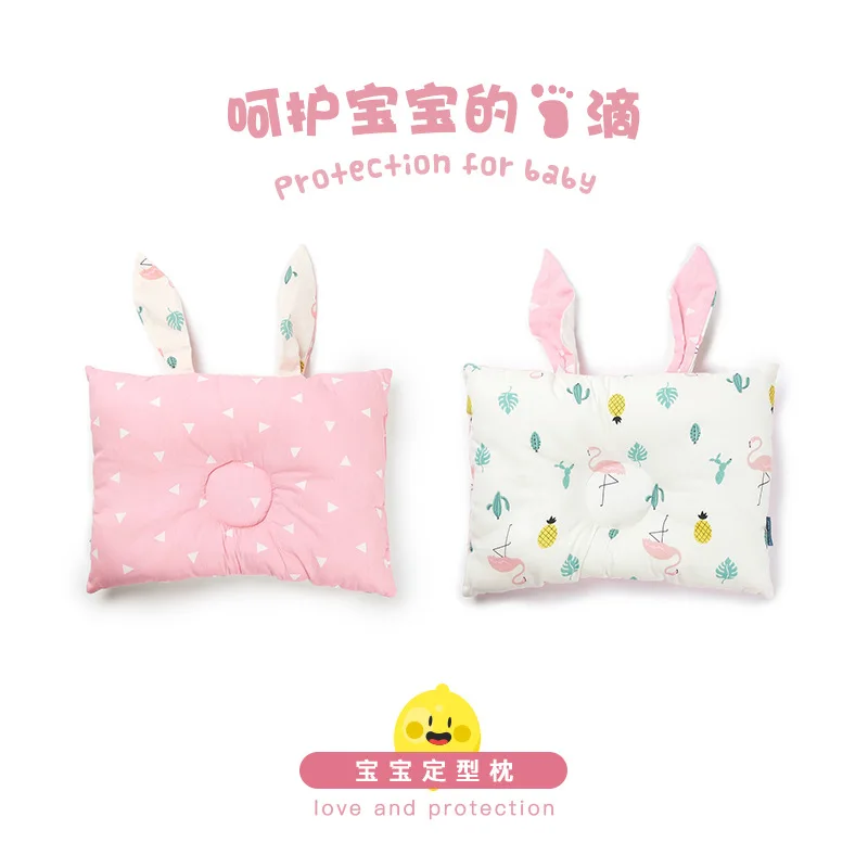 Детская подушка Подушка Анти смещения череп голова От 0 до 1 года чистый из хлопка