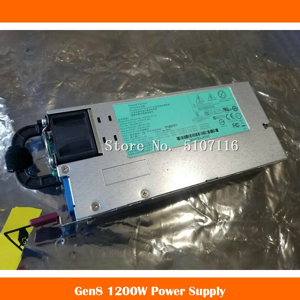 

Для Gen8 643933-001 656364-B21 660185-001 643956-201 HSTNS-PL30 1200W будет полностью протестирован перед отправкой