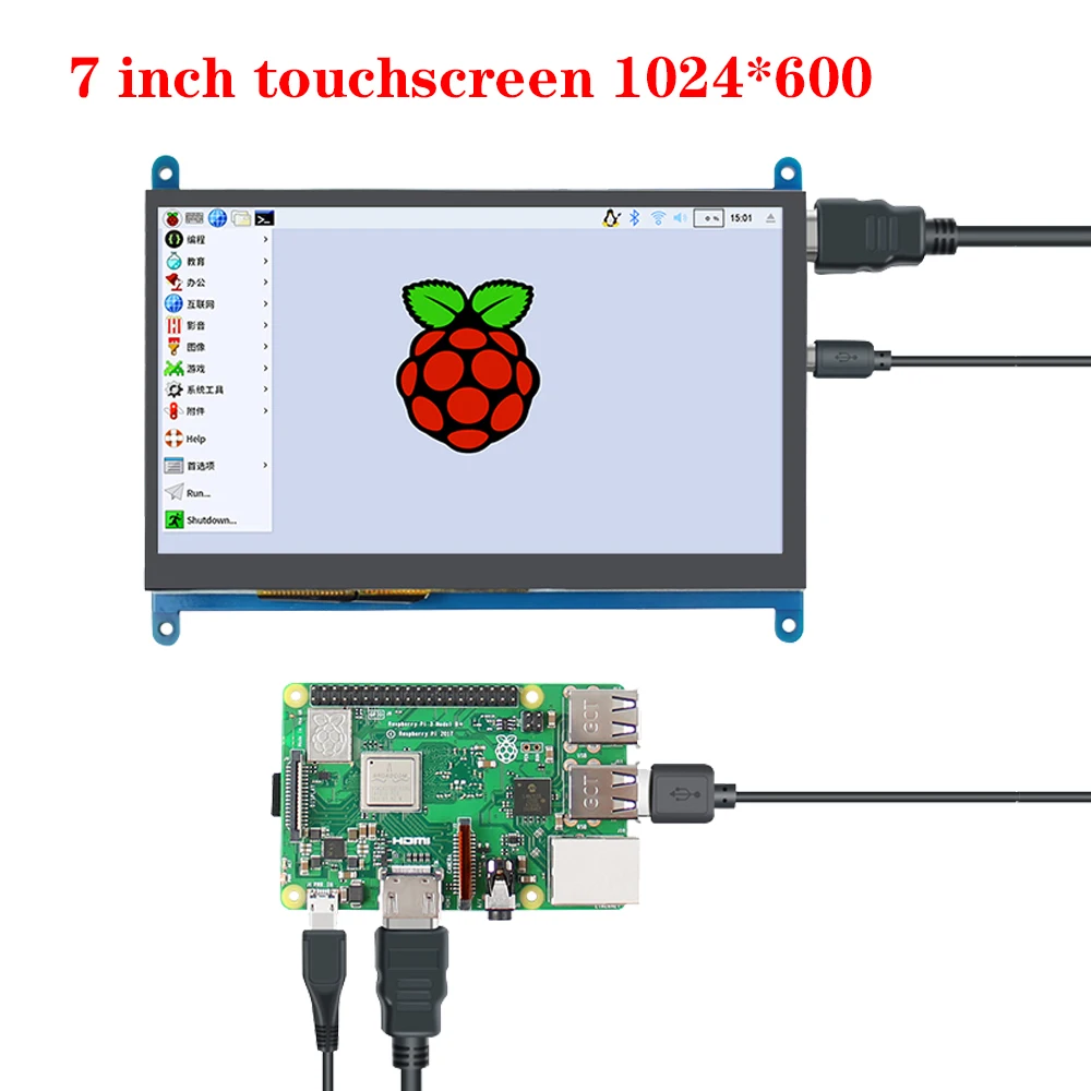 Raspberry Pi 4 Модель B 1Г 2Г сети 4G Оперативная память с 7 дюймов 1024*600 сенсорным экраном