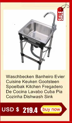 Evier Tarjas Para Waschbecken Portatil Afwasbak Wasbak kitchen Fregadero De Cocina Lavabo Cuba Pia Cozinha раковина для мытья посуды