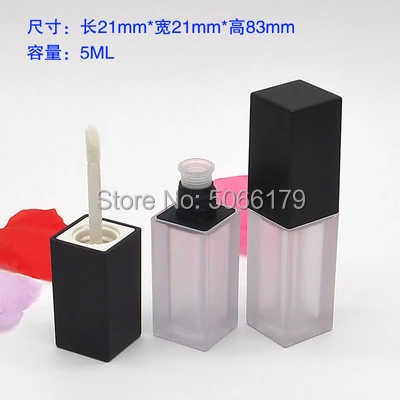 5 мл желтый косметический пузырек квадратный блеск для губ Губная помада Contaienr