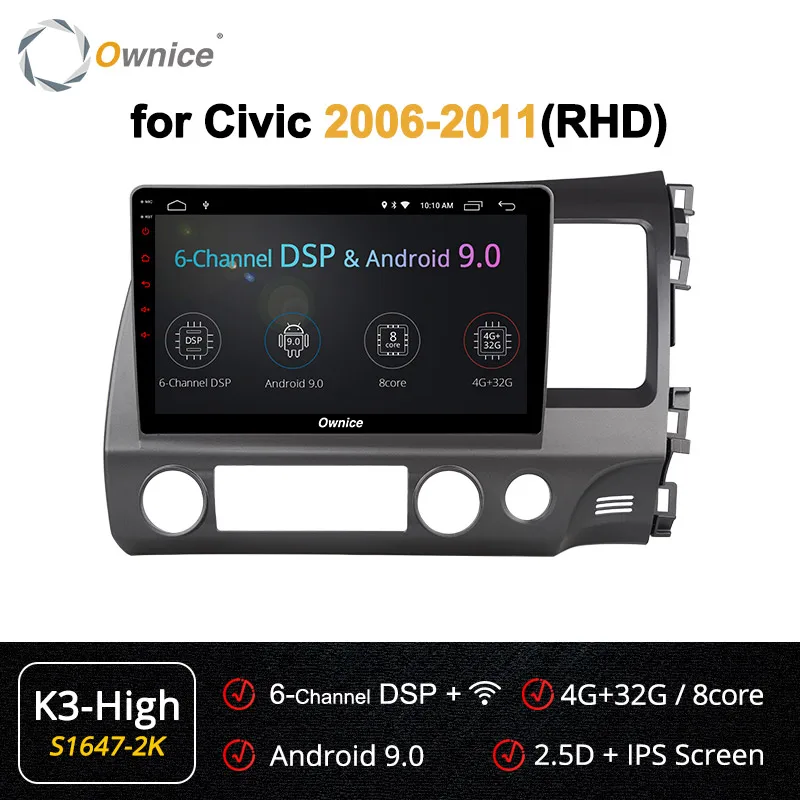 S1647-2 K3 HIGH Ownice Android 9,0 Восьмиядерный k3 k5 k6 автомобильный Головной блок для Honda Civic 8 2004-2009 DVD gps DSP 4G LTE SPDIF радио 360 панорама - Цвет: S1647-2 K3 HIGH
