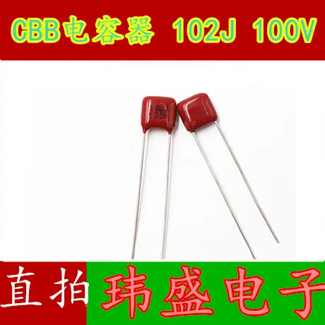 

100V 102J 0.001UF 1NF 102J100V 5MM