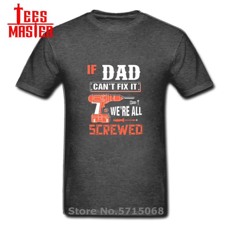 Если папа не может это исправить мы все накручены футболка мужской подарок на