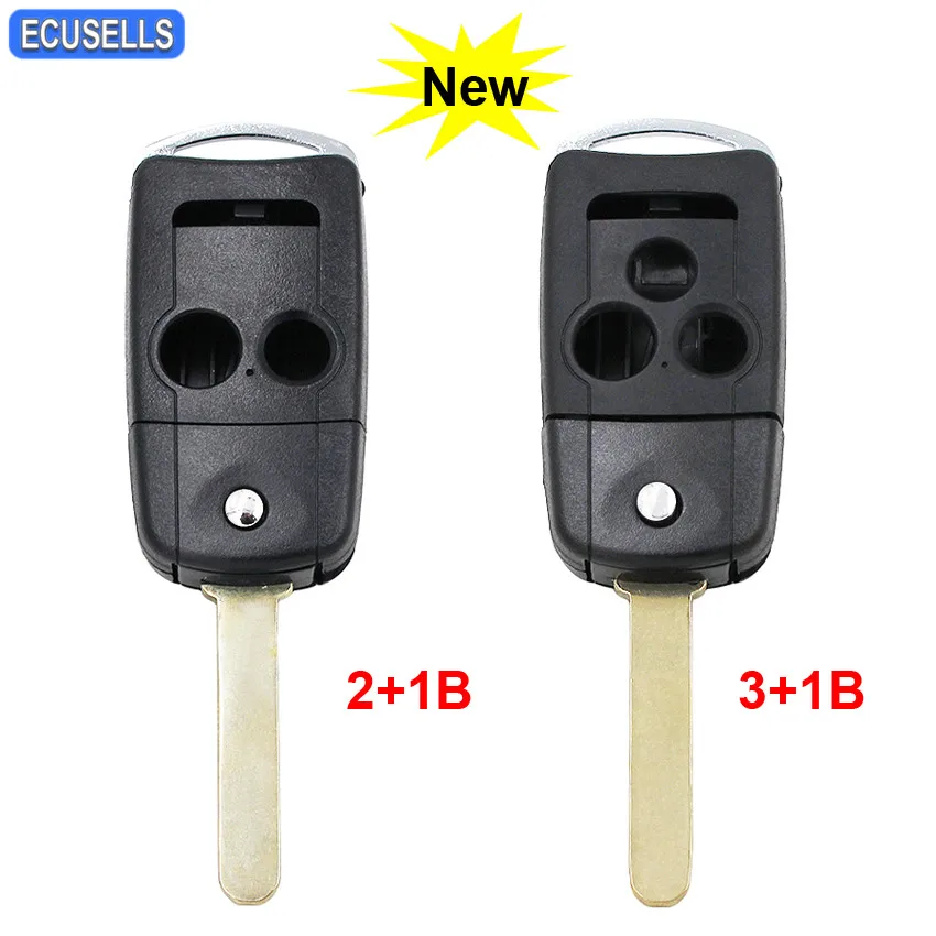 2 + 1/3 1 кнопки дистанционного ключа Складной Корпус чехол книжка Smart для ключей от