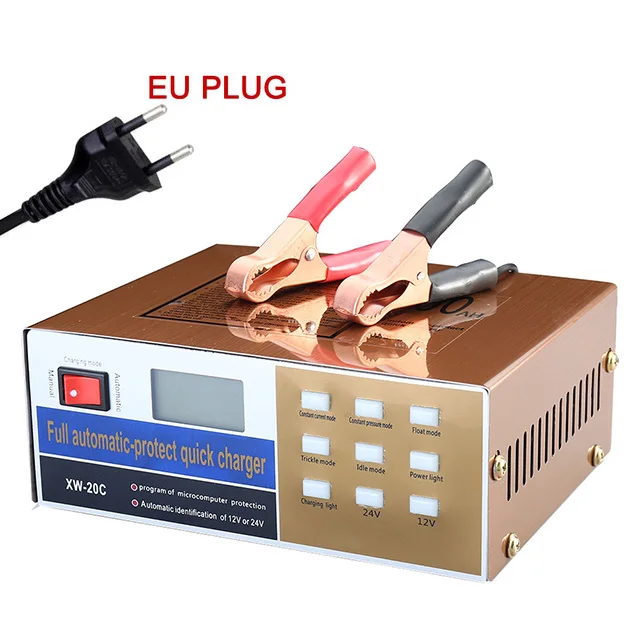 Зарядное устройство для автомобилей автоматическое интеллектуальное