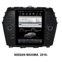 android tesla style car gps navigation for nissan maxima 2016 auto radio stereo multimedia player with bt wifi mirror link