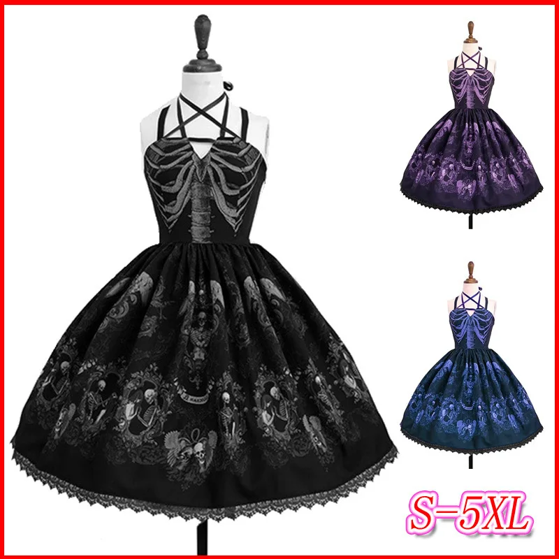 Элегантный Кружевной Край Джерси Холтер коктейльные платья без рукавов