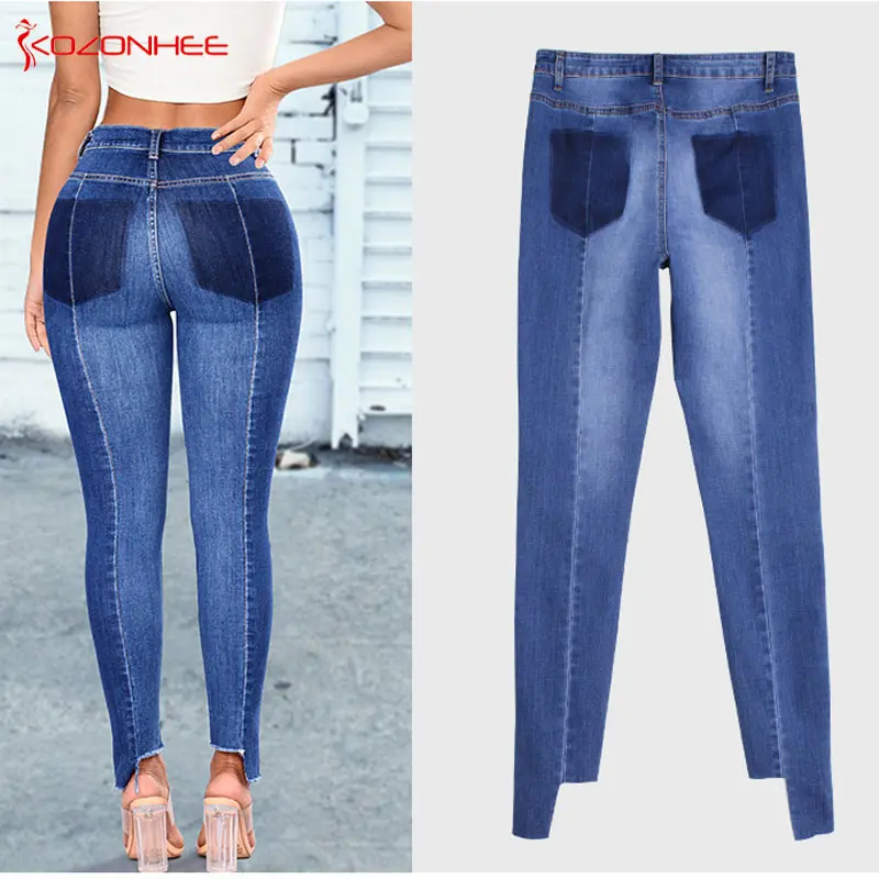 Рваные эластичные джинсы в полоску сбоку для женщин узкие с завышенной талией