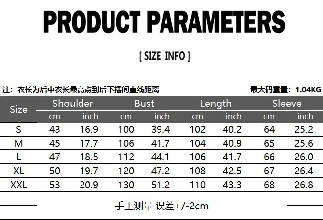 Мужской винтажный пиджак в викторианском стиле блейзер из Красного вельвета