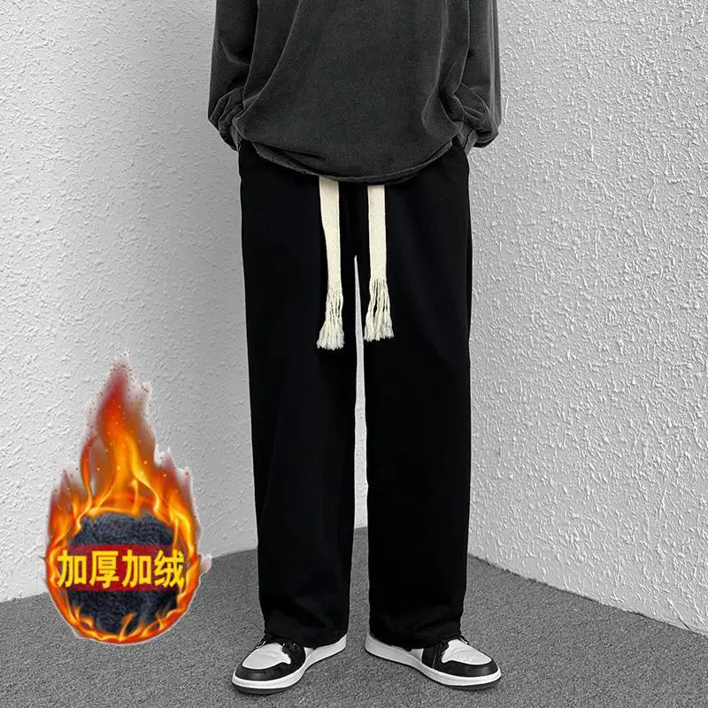 

WorkPlush and Thickened Autumn And Winter Drawstring Guard Pants Men's Loose Straight High Street Solid Color Sweatpants Fashion