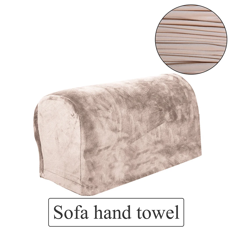 

1 Pair Sofa Covers for Living Room Removable Arm Cover Elastic Couch Chair Protector Velvet Solid Color Sofa Armrest Covers