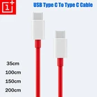 Кабель Oneplus 9 9R Nord N10 CE 5G Warp Charge Type-CType-C, 6,5 А, для One Plus 9, 8 Pro, 8T, Nord N100, 7T Warp Charge
