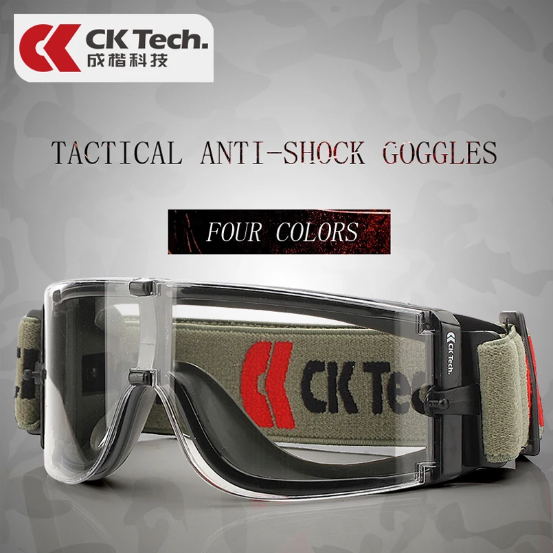 CK Tech. Военные очки страйкбол пейнтбол снаряжение тактические Защитные очки для охоты на открытом воздухе стрельбы армейские защитные очки