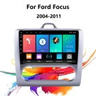 Автомагнитола easteregg, 9 дюймов, 2 Din, Android, для Ford Focus EXI MT2 3 Mk2 2004-2011, Wi-Fi, GPS-навигация, Bluetooth, автомобильный стереоплеер