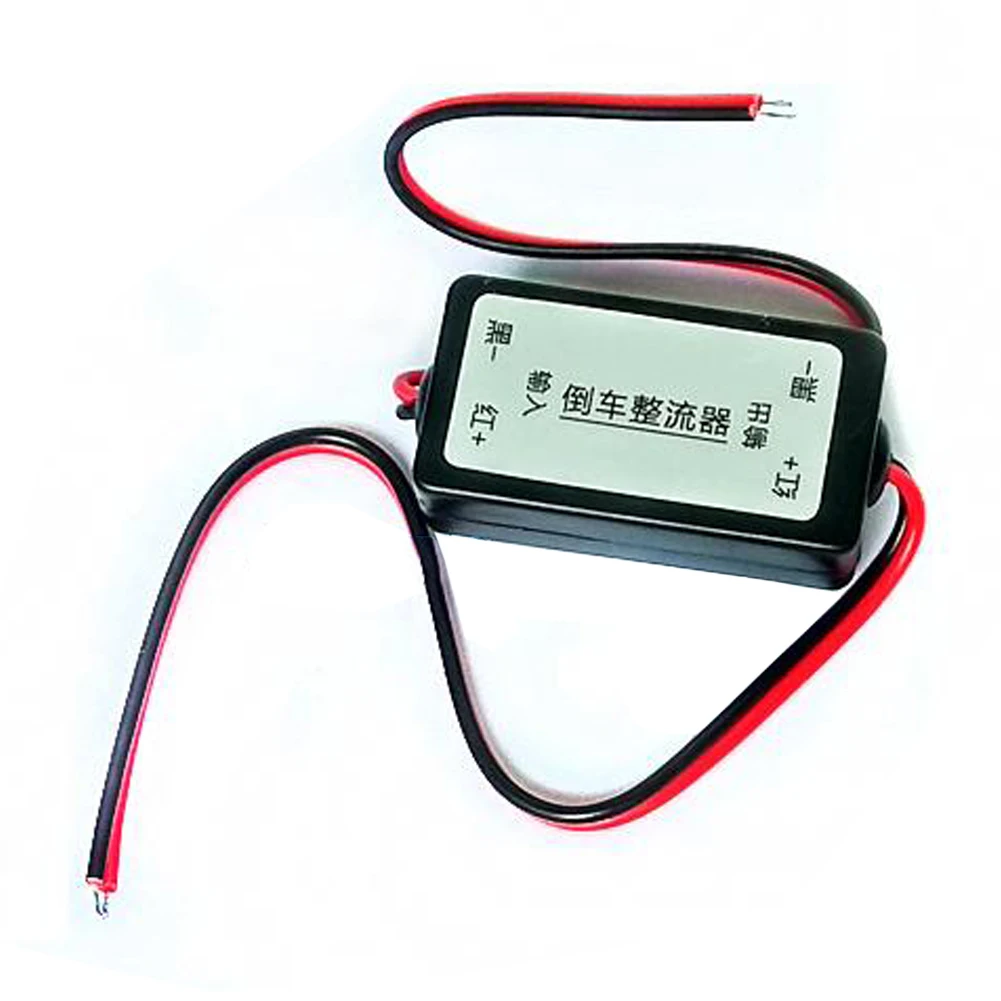 12V DC силовой конденсатор парковочный анти-помех авто аксессуары заднего вида