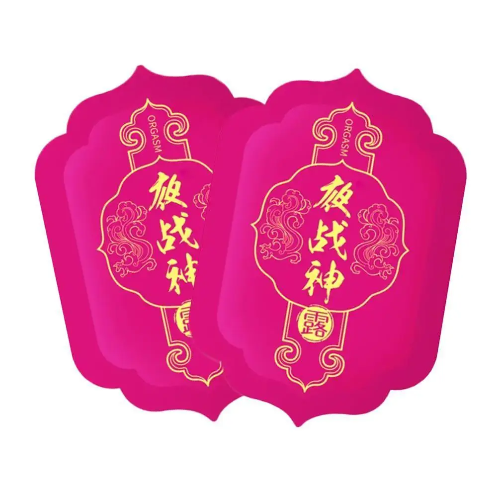 Гель лубрикант для женского оргазма возбуждающий Женский гель капли смазочного