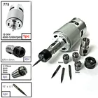 Двигатель постоянного тока 775, 12-36 в, 4000-12000 обмин, шарикоподшипник, шпиндель, мотор с удлинителем ER11, резьбовой нож для ЧПУ 1610 2417 3018