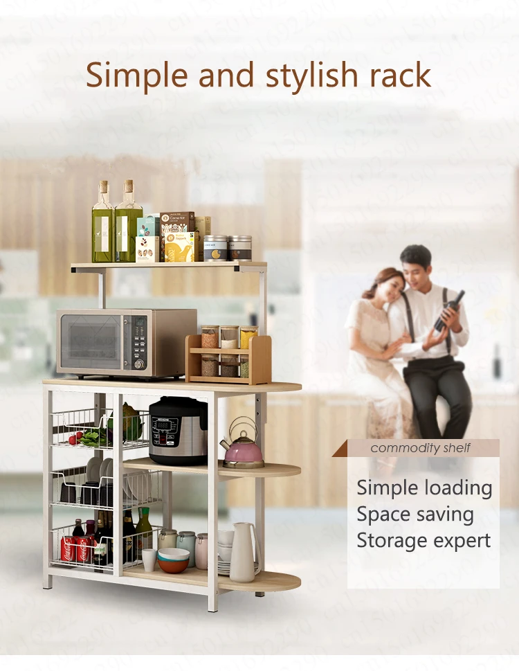 Кухонные стеллажи напольная многослойная полка для хранения духовки