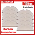 Аксессуары для пылесоса XiaoMi Roborock S5 Max, S6 Pure, S6, MaxV, S5, S51, S50, S55, Xiaowa E25, E35, запчасти