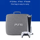 Роскошная сумка для консоли PS5, аксессуары, защитная сумка с регулируемой ручкой для Playstation PS5, дорожная сумка для переноски, чехол