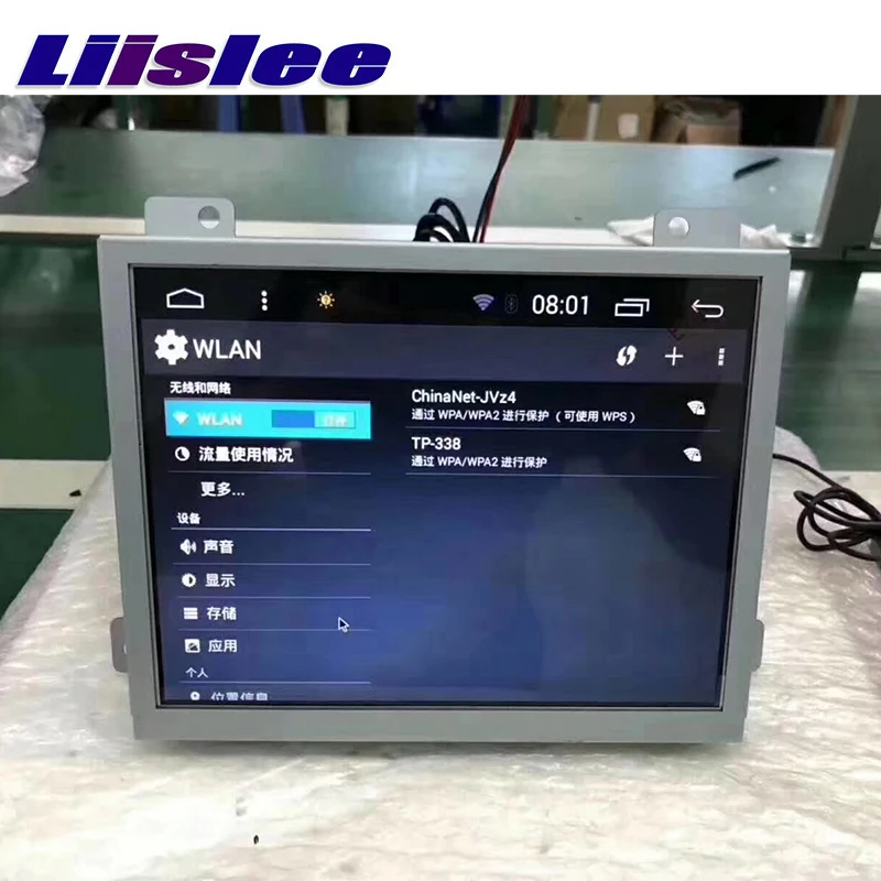LiisLee Автомобильный мультимедийный GPS Hi Fi аудио Радио стерео для Fiat Viaggio 2012 ~ 2017