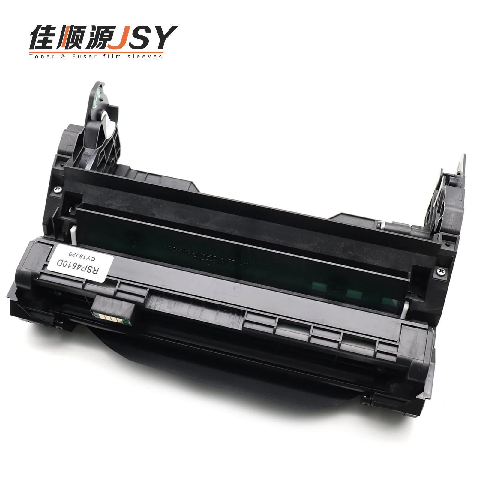 JSY 1X Картридж для фотобарабана PCU Премиум качество совместим с Ricoh SP 3600/3610/4510/4520/MP 401