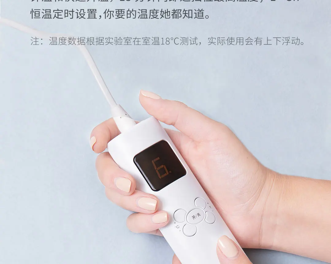 НОВОЕ ЭЛЕКТРИЧЕСКОЕ многофункциональное одеяло Xiaomi Youpin, безопасное время, интеллектуальное управление температурой, легко моется