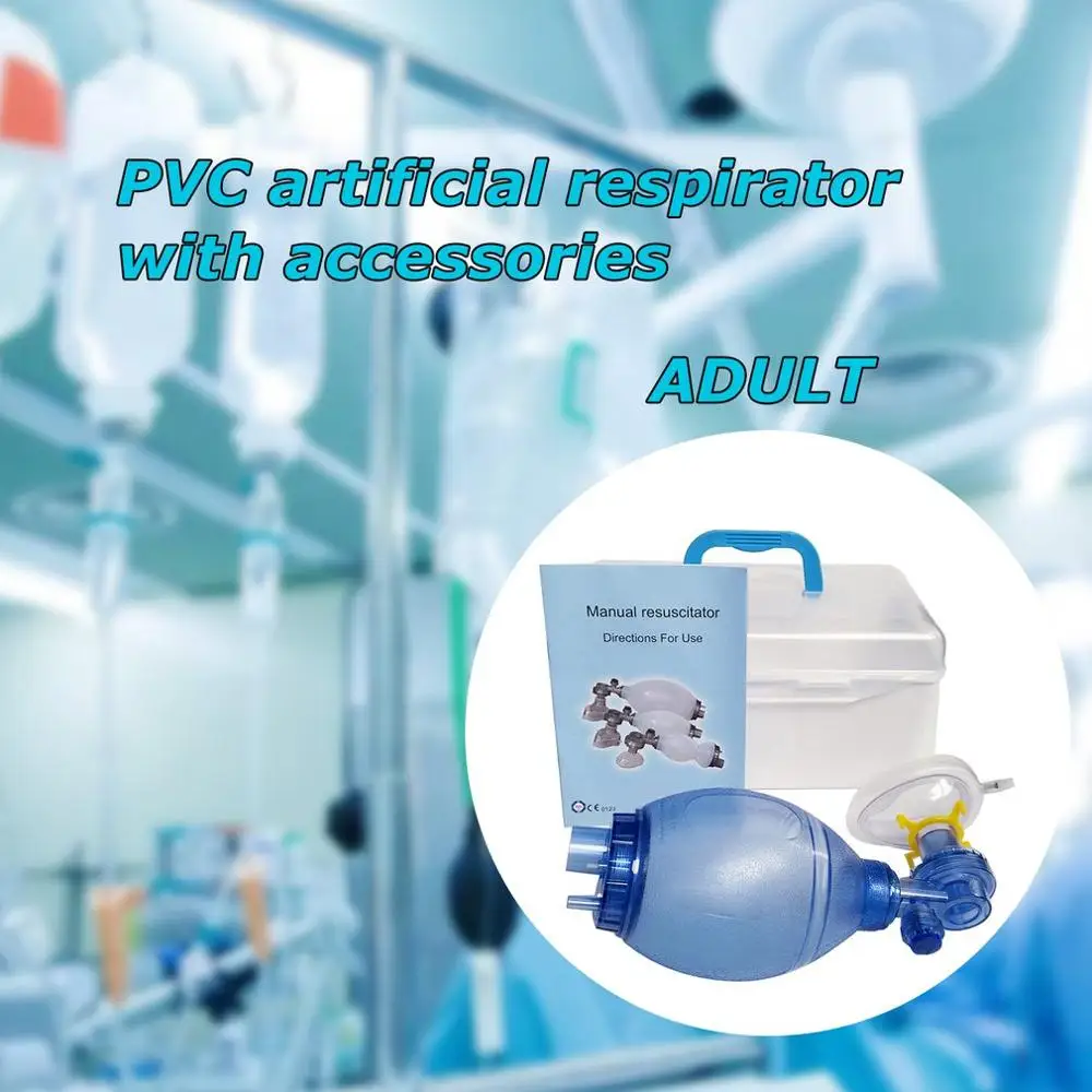 

Simple Self Help PVC Simple Resuscitator CPR Rescue Airbags First Aid Training Life Saving Device 1 Set