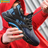 2021 anti piercing work boots new mens and womens work safety shoes are suitable for outdoor steel toed anti smashing and