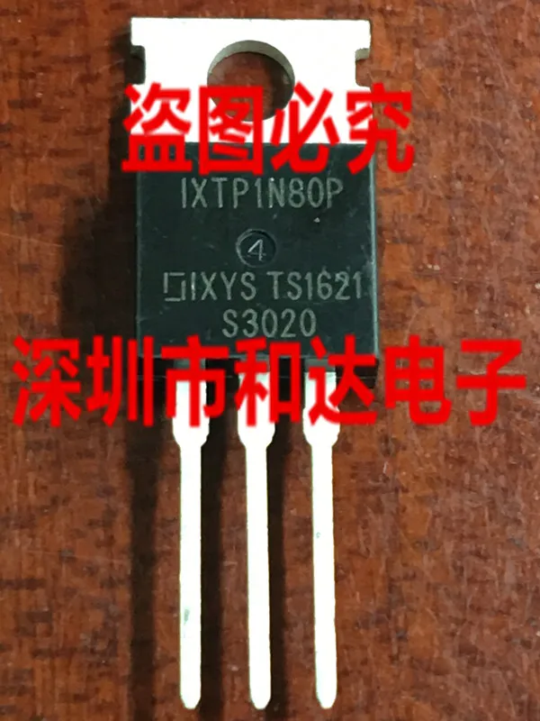 

IXTP1N80P TO-220 800V 1A