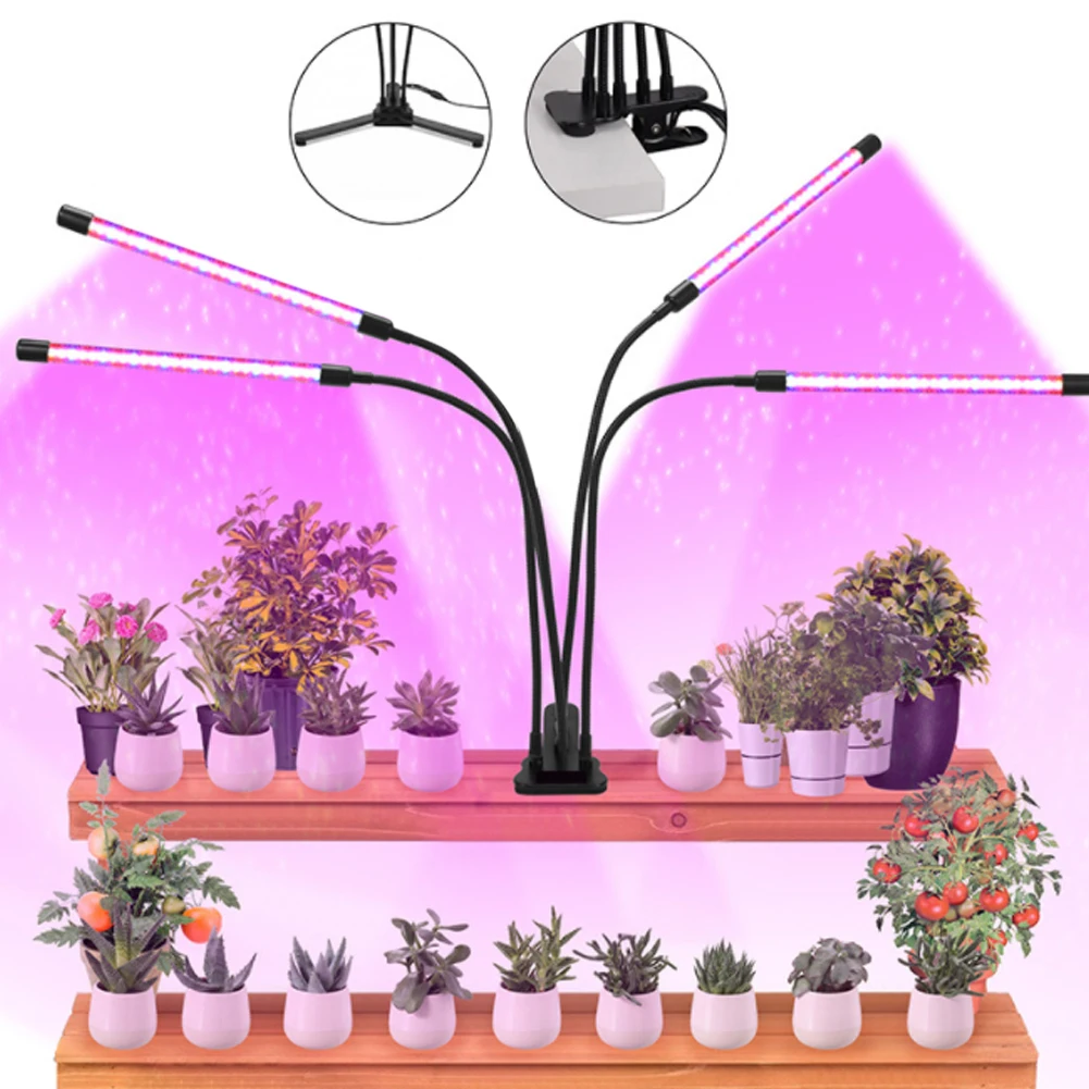 

Plant Grow Light Clip Phyto Growth Lamp with Adjustable Lightness and Timing Function for Indoor Greenhouse Plants Vegetables