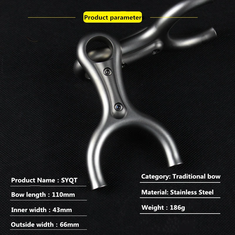 Рогатка из нержавеющей стали плоской кожи легкая в переноске для охоты на
