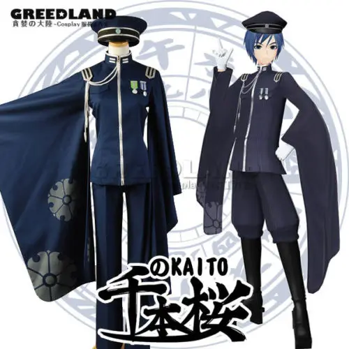 Карнавальный костюм Vocaloid Senbon Zakura SenbonZakura KAITO темно синего цвета Бесплатная