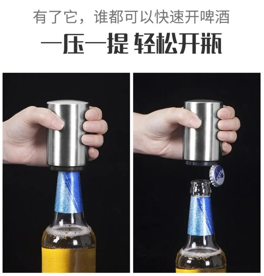 

1Pc Bottle Opener Automatic Magnetic Beer Openers Bar Wine Bottle Opener Tool Kitchen Bar Accessories