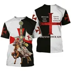 Футболка мужская оверсайз с коротким рукавом, белый Повседневный Топ в стиле ретро, с рисунком рыцаря, уличная мода, лето