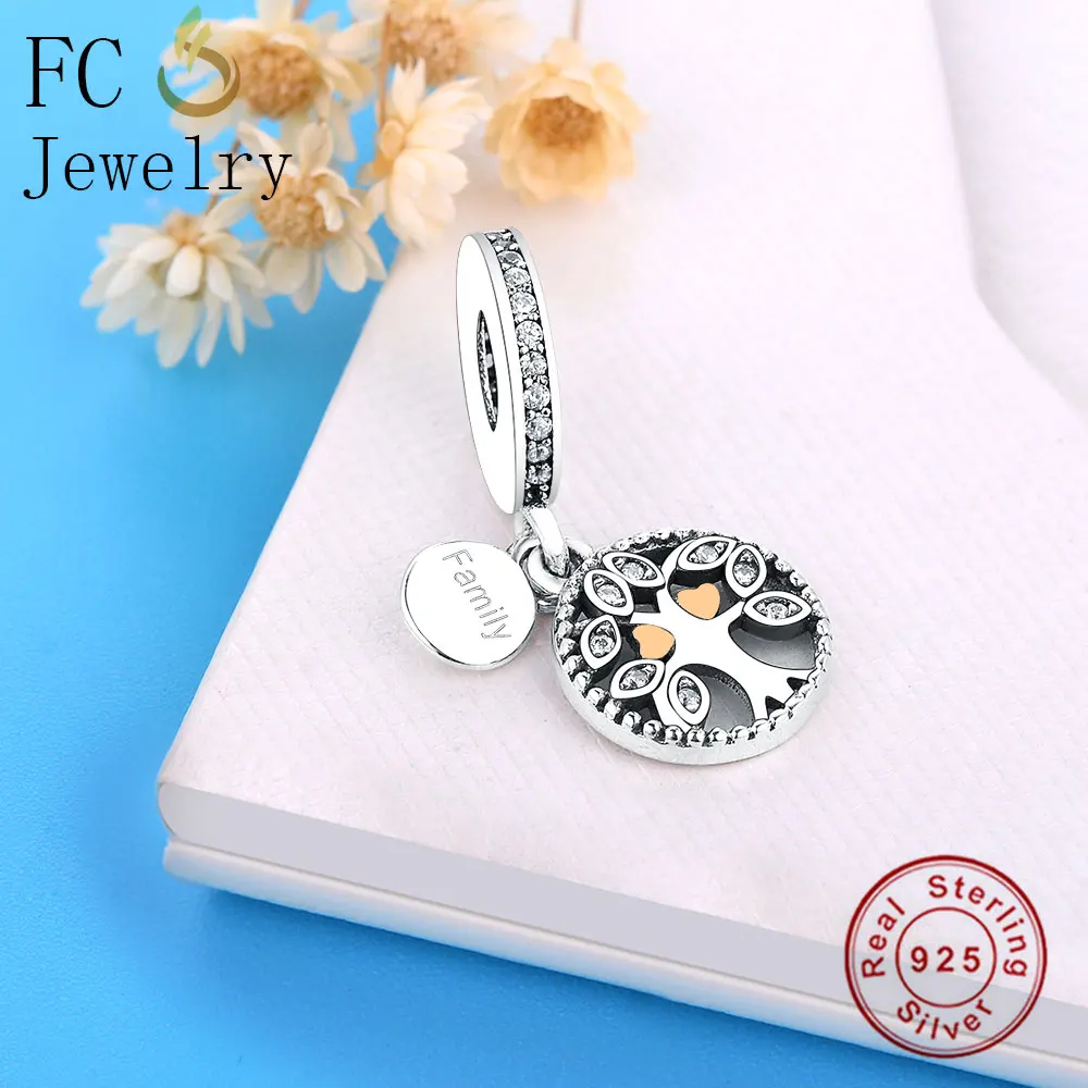 Шарм браслет из серебра 925 пробы с фирменным цирконием Древо жизни|Бусины| |