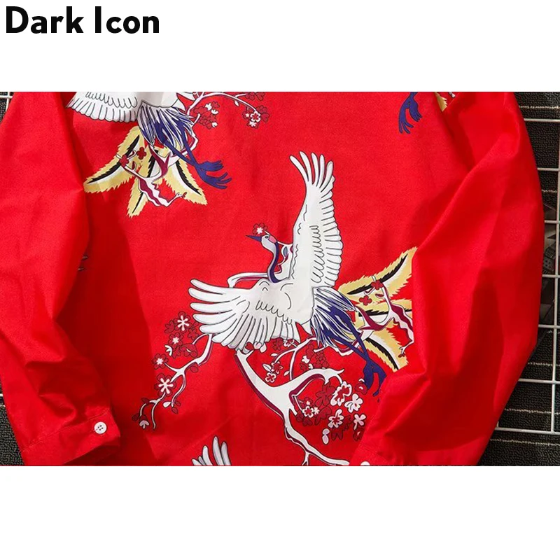 Мужские рубашки с длинными рукавами и принтом темного икона Журавля мужские