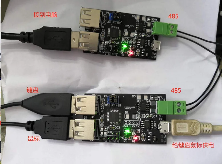 

Keyboard and Mouse Extender RS485 500m