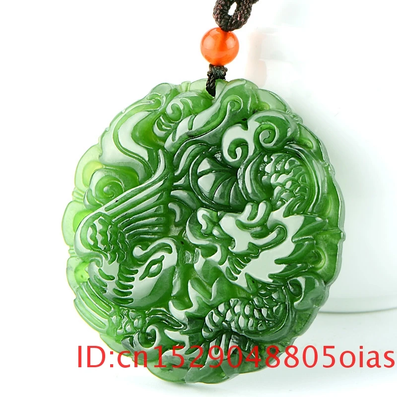 Натуральный зеленый китайский гетанский нефрит Дракон Феникс кулон ожерелье