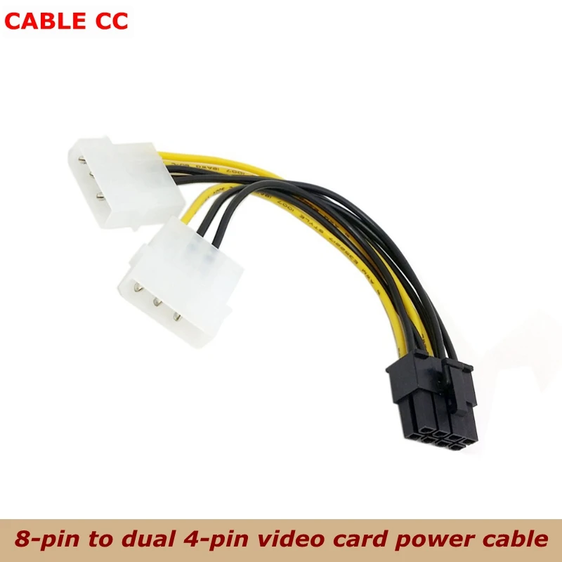 Кабель питания для видеокарты Molex 8-контактный 18 см | Компьютеры и офис