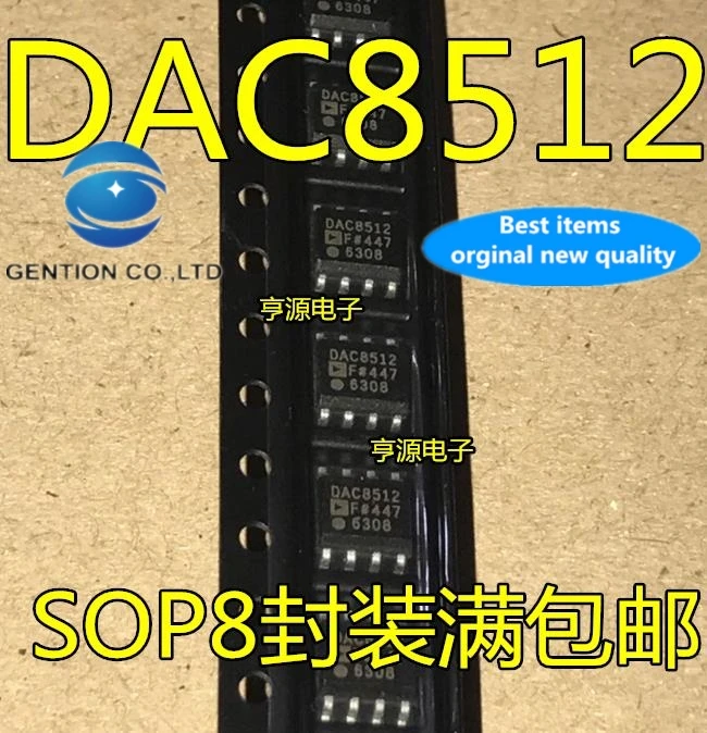 10 шт., чип DAC8512FSZ SOP8 DAC для преобразования данных, DAC8512F DAC8512 в наличии 100%, новый и оригинальный