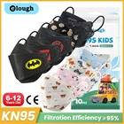 Детская 4-слойная маска FFP2Mask, черная Рыбка, тушь для ресниц