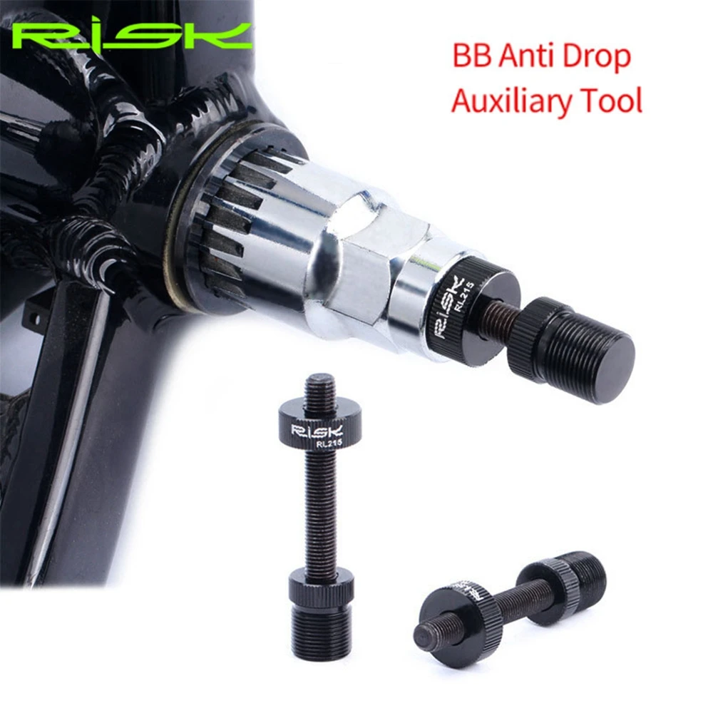 

New RISK RL215 Bike Bicycle Square Spline Axis BB Bottom Bracket Anti Drop Auxiliary Removal Fixing Rod Outdoor Disassembly Tool