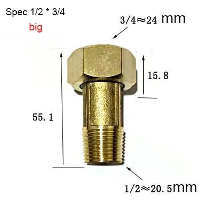 Латунный медный счетчик воды соединительный соединитель G1/2*3/4 G3/4*1 дюйм G1 * 1 2