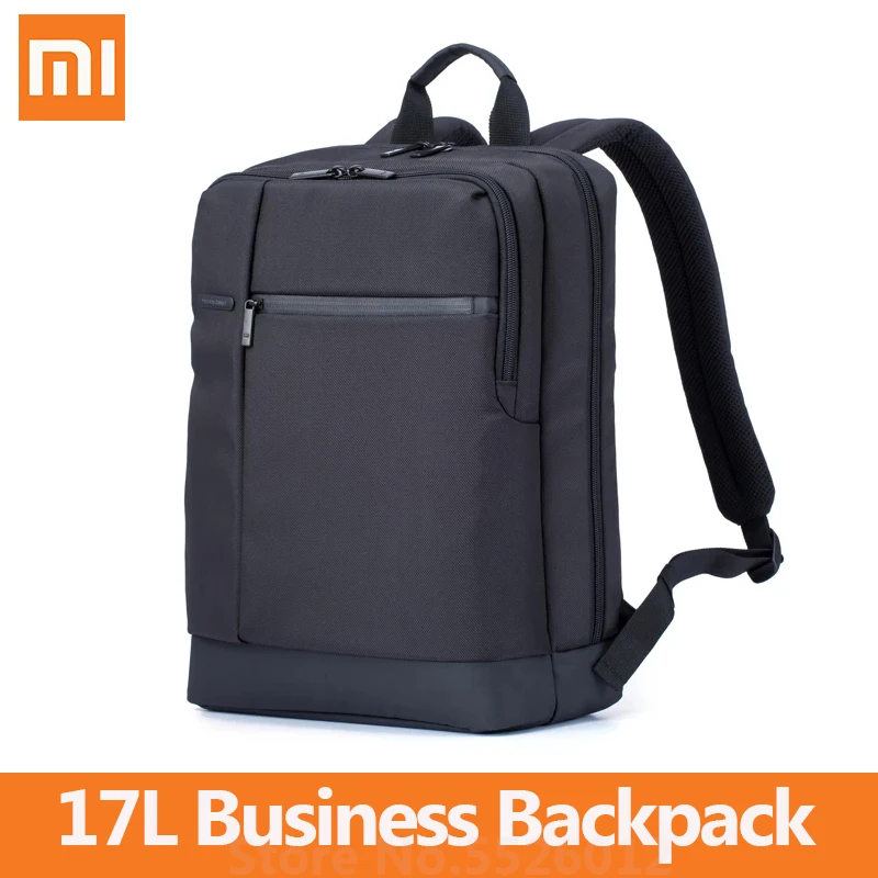  Деловой рюкзак Xiaomi Mi вместительностью 17 л, Классические деловые студенческие дышащие сумки для 15-дюймового ноутбука 