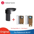 Оригинальный Портативный беспроводной фотоальбом Roborock H7, подходит для Roborock H6 H7, комплект аксессуаров для пылесборника